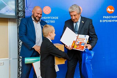 Золотая звезда за победу